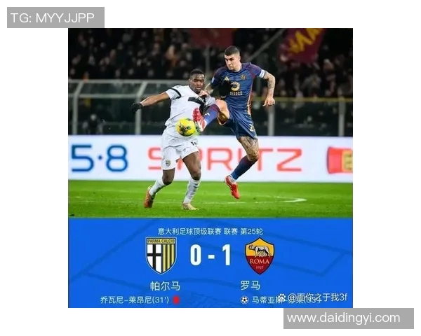 意甲第37轮精彩对决尤文图斯迎战强敌全力争胜之战