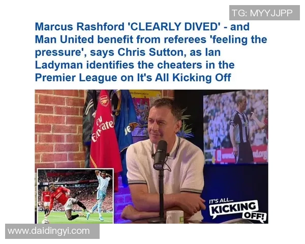 拉什福德的崛起之路：从青训天才到英超超级明星的奋斗历程